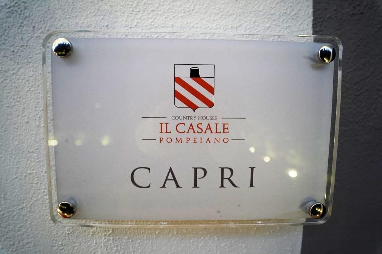 Appartement Il Casale Pompeiano *